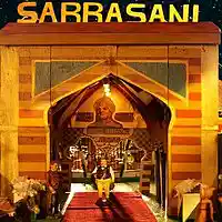 Picture for song 'Deep Floyd 338-Sarrasani-fragment' by artist 'Jammer59'