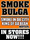 Picture for song 'ROYAL RUMBLE---SMOKE BULGA...' by artist 'ROC DUKATI'