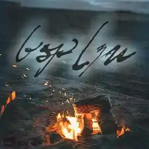 Picture for song 'SAD' by artist 'BSPLZN'