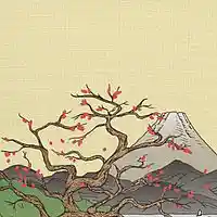 Picture for song 'Grand a day(Free DL)' by artist 'to92beats'