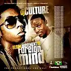 Picture for song '"I AINT ABOUT TO SLIP"' by artist 'DjInhuman'