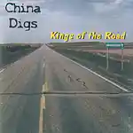 Picture for song 'Da Butt' by artist 'China Digs'