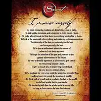 Picture for song '*New* The Street Code' by artist 'Dj Supa Inferno'