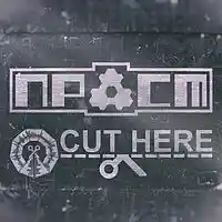 Picture for song 'PROST - Succina Via (FREE)' by artist 'Prost Sound Production'