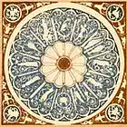 Picture for song 'Holiday' by artist 'Corkscrew'