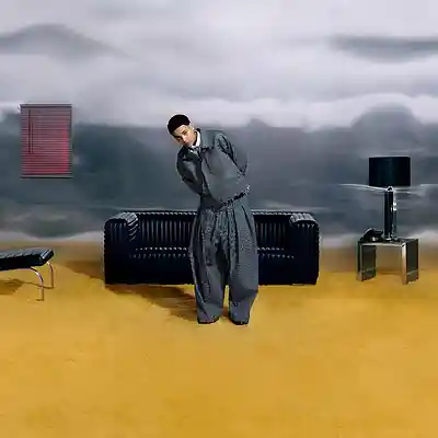 Picture for song 'Do What I Say (Buy 1 Get 1 Free)' by artist 'TRILL EMOTION'