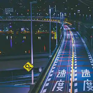 Picture for song 'Chill trap. carti type beat' by artist 'prod bvil beatss'
