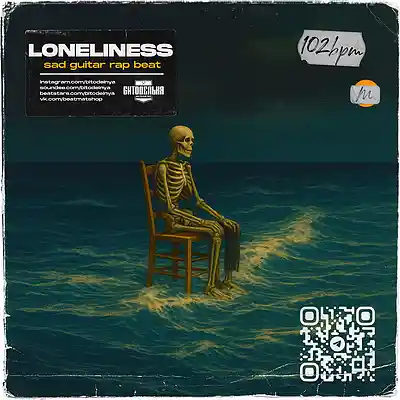 Picture for song 'Loneliness' by artist 'BITODELNYA'