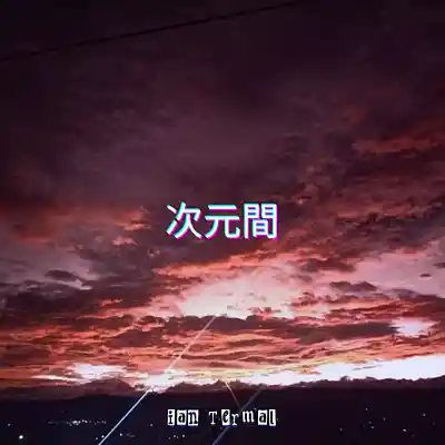 Picture for song 'BETWEEN DIMENSIONS' by artist 'ian Termal'