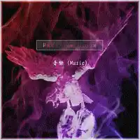 Picture for song 'Music (Instrumental)' by artist 'RedBlueGreenVoice'