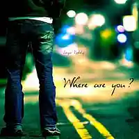 Picture for song 'MO AND GRIP FINISH LINE' by artist 'DJ MoneyGrip'