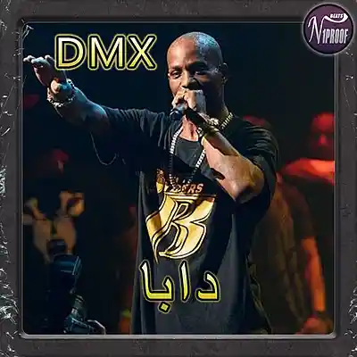 Picture for song 'DMX TYPE BEAT DABA' by artist 'N1PROOF BEATS'