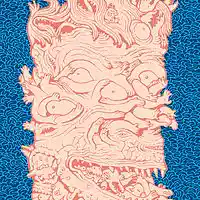 Picture for song 'Solo' by artist 'Sumo'