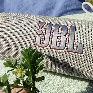 Picture for song 'WIN_20240516_15_30_31_ProFS_55' by artist '786 scheint-Al'lahs Bande'