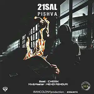 Picture for song '21Sal - Pishva' by artist 'Persian Colony'