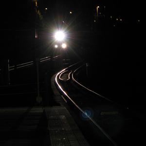 Picture for song 'Distance' by artist 'Unity Beatz'