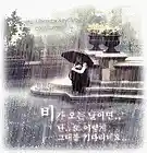 Picture for song 'Cascada- Everytime we touch' by artist 'musicali'