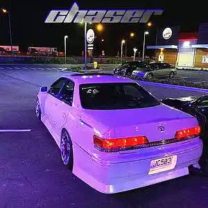 Picture for song 'SSGKobe type beat Chaser' by artist 'Skarlkyo'