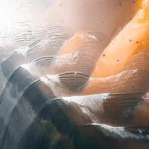 Picture for song '[Free]Slame' by artist 'AcrylicBeats'