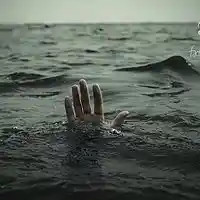 Picture for song '*New* Drowning #1Hit Free DL!!!' by artist 'Beatjunkie Rato'