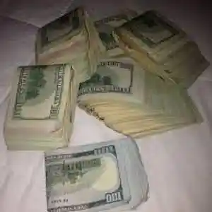 Picture for song '"DUCKETS"' by artist 'Lyrical616'