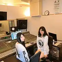 Picture for song 'Dj Natsumi' by artist 'Griffin Of The Evloution'