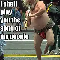 Picture for song 'Not Giving A Care Free DL' by artist 'iFly Music Group'