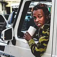 Picture for song '2 Cupz (Prod By @JBreezzBeatz)' by artist 'JBreezzBeatz'