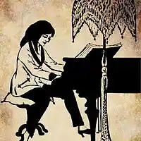 Picture for song 'Temporary Woman' by artist 'Manda Clair'