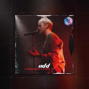 Picture for song 'Odd' by artist 'Hey Marqo'