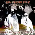 Picture for song 'Hood (FREE DOWNLOAD)' by artist 'STREZS BEATS'