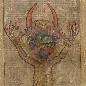 Picture for song 'Demon 134' by artist 'Hockey Mask Beats'