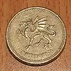 Picture for song 'Just A Pound' by artist 'Music4Lols'