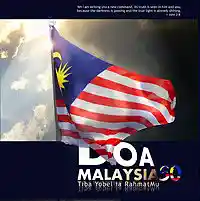 Picture for song '01 JUARA mp3 DOA MALAYSIA.mp3' by artist 'Patrick Leong'
