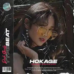 Picture for song 'Hokage' by artist 'DEUCALION beats'
