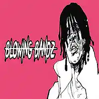 Picture for song '*Blowing Bandz* New Futuristic (Free DL)' by artist 'Sean Bentley'