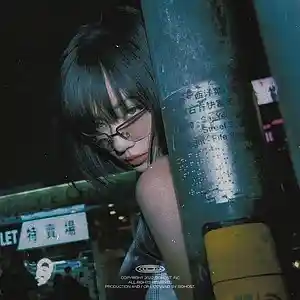 Picture for song 'Turn It Up - Jersey Club [BUY 1 GET 1 FREE]' by artist 'SIGHOST'