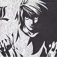 Picture for song 'I'M HERE (2015)' by artist 'Formss'