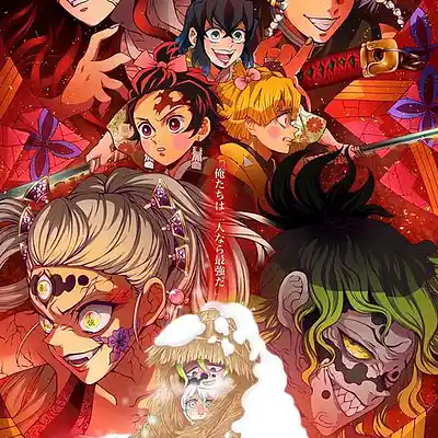 Picture for song 'Born Leader' by artist 'Griffin Of The Evloution'