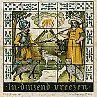 Picture for song 'Deep Floyd 470-The Narrow Chapel Alley' by artist 'Jammer59'