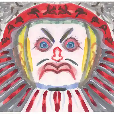 Picture for song 'WAKE UP!' by artist 'larry goodell'