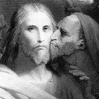 Picture for song 'Juda's Kiss (Prod.by Providence)' by artist 'Providence Beats'