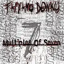 Picture for song 'So Called Emcee (Feat. Complex)' by artist 'Taiyamo Denku (Solo Album Material)'