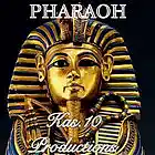 Picture for song 'Pharaoh (Beat)' by artist 'Kas.10'
