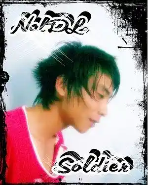 Picture for song 'Rep....' by artist 'king nal'