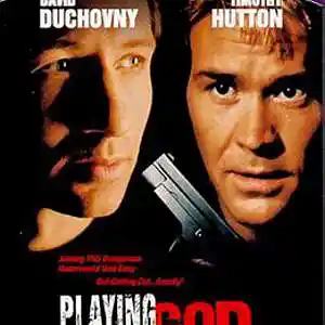 Picture for song 'finding settings in the darkness savings settings ' by artist 'mcmakktenicetxtheprince'