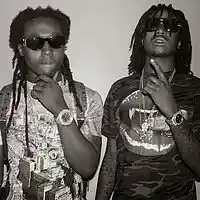 Picture for song 'DUI *3 Leases For $49.99* Text 213-529-2835' by artist 'DjFlippp'