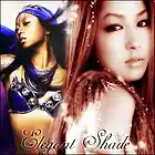 Picture for song 'Find the way' by artist 'Valenti Island'