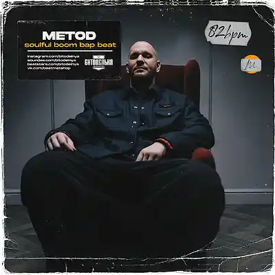 Picture for song 'Metod' by artist 'BITODELNYA'