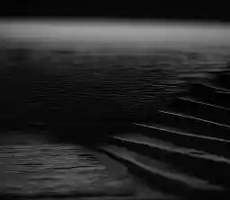 Picture for song 'Skin Walker' by artist 'EDM Experimental Fusions'
